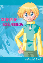[Modimodiya (Akutsu Hideyuki)] SUBTLE RELATION (Digimon Adventure 02)