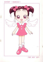 (C63) [Yokohama Kikaku (Asshu)] SEVEN7 -NAMIDA- (Ojamajo Doremi)