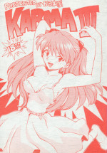 (C50) [Karmaya (Karma Tatsurou)] Karma III (Neon Genesis Evangelion)