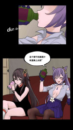 [Guro]桃姐你干~嘛