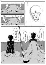 [HLL.ALSG99] Crimson Witch 5 [English][Pixiv]