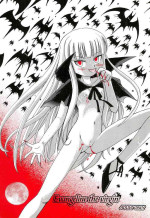 [Akachi (Chikigai)] Evangeline the virgin (Mahou Sensei Negima!)