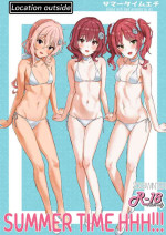[Location outside (ata)] Summer Time HHH [Chinese] [白杨汉化组] [Digital]