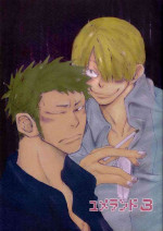 [KIOKS (Amagure Gido)] 梦土 3 (One Piece) [Chinese]