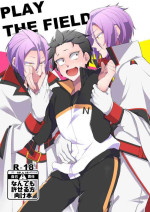 [Koukakurui (Amaru Bnosuke) PLAY THE FIELD (Re:Zero kara Hajimeru Isekai Seikatsu) [Digital]