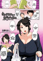 [Nanao Yukiji] Yoi ga Sameru Sono Mae ni Before the Drunkard wakes up (COMIC AUN 2019-02) [English][Uncensored]