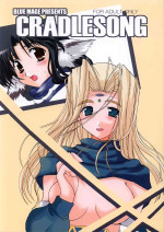 (Brand New Leaf 9) [Blue Mage (Aoi Manabu)] CRADLESONG (Utawarerumono)