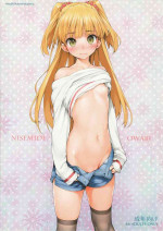 (COMIC1☆7) [NiseMIDIdoronokai (Ishikei)] NISEMIDI OWABI