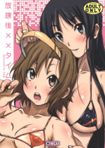 (C76) [OVACAS (Hirokawa Kouichirou)] Houkago XX Time | After School XX Time (K-ON!) [English] [Darknight]