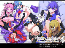 [hentaiworks (あるま)] 魔装聖機フィフスエレメンツ4[中国翻訳]