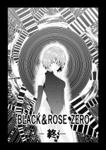 [Aries (Satomi] BLACK&ROSE ZERO ‐Shuu‐