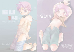 (CCOsaka61) [Monogusa (Okada Kou)] Soma Uke Hon 14 (Onmyou Taisenki)