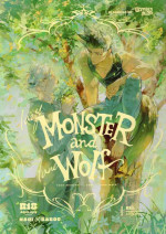 (Chou Seishun Egoism 2023 Natsu) [Bomber Tarou (Bomber Tarou)] lazy Monster and lone Wolf (Blue Lock)