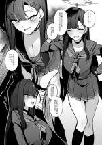 [わくわくキッチン] 冬の本その2 イチカ