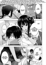 [Yurarin] Imouto no Papa ni Narimashita <Kouhen> | I Became My Sister's ATM <Second Part>(COMIC Mugen Tensei 2023-08) [E