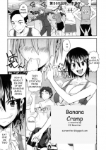 Banana Cramp [English] [Rewrite] [EZ Rewriter]