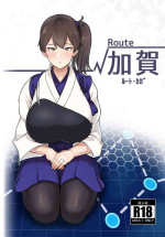 [Mukibutsu Heart (Konoshige)] Route Kaga (Kantai Collection -Kancolle-) [Digital]