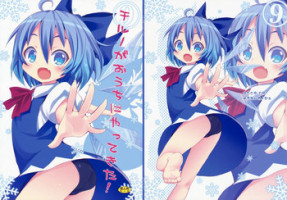 (SC45) [Nounai Kanojo (Kishiri Toworu)] Cirno ga Ouchi ni Yattekita! (Touhou Project)