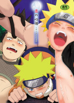 [Shunjitsu Kikaku] Shinobi no Kokoroe (Naruto)