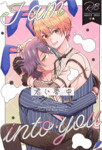 [Sond：0] kiminimuchu (purojiekutosekai)