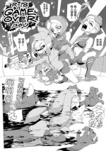 [Yuuri no Atelier (Yuuri)] GAME OVER (Splatoon) [Chinese] [不咕鸟汉化组] [Digital]