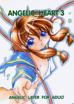 [M.MACABRE (MIC NYANKO)] Angelic - Heart 3 (Angelic Layer)