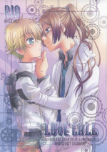 (C74) [Luciferhood (Uchoten)] LOVE CALL (Gundam 00)
