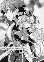 [Sagano Line (Bittsu)] Good Medicine Tastes Bitter (The Legend of Heroes: Trails of Cold Steel) [English]