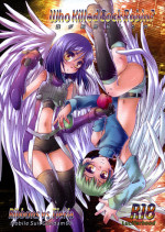 (C74) [Luciferhood (Uchoten)] Who Killed Cock Robin? (Gundam 00)