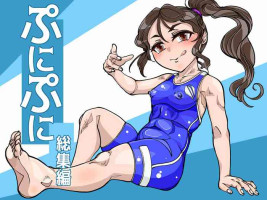 [Bouken Koubou (Chishin)] Punipuni Soushuuhen