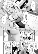 [Miukyo] Suieibu no Kasshoku-chan ga Senpai to...tte (Original)