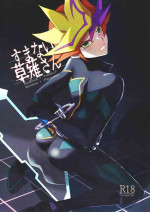 (Ore no Turn 16) [Cat nap. (Matsu)] Sumanai Kusanagi-san (Yu-Gi-Oh! VRAINS)