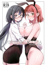 (Bokura no Love Live! 40) [Kitakujikan (Kitaku)] Tokimeki U(You)topia | Thrilling U(You)topia (Love Live! Nijigasaki Hig