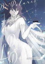 (Ore no Turn 16) [As. (Various)] Do Polaris Dream of Love DOOL? (Yu-Go-Oh! 5D's)