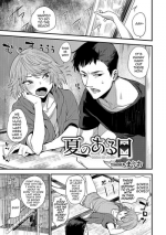 [Mario] Natsu no Aruhi (Otokonoko HEAVEN Vol. 35) [English] [mysterymeat3] [Digital]