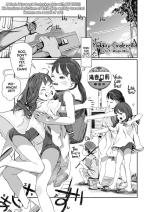 [Wada Wau] Yuugure Made no Saint | Midday Cinderella (COMIC LO 2024-02) [English] [Team Rabu2] [Digital]