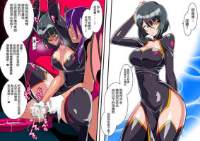 [Warabimochi]ヒロインふたなり調教 計６枚 [魔法汉化组]
