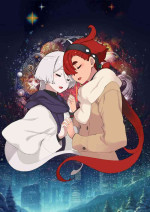 [Xration (mil)] Christmas (Suisei no Majo) Afterward (Mobile Suit Gundam: The Witch from Mercury) [English] [Gagak_Ireng