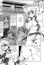 Honey Buns [English] [Rewrite] [EZ Rewriter]