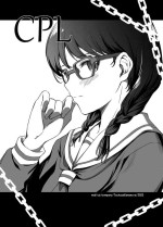 [Medical Company (Kawamura Tsukasa)] CPL [Digital]
