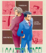 Ace Attorney DJ - Location Free