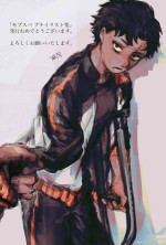[Fuji_oka] Emisuba 6