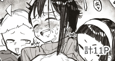 [Boukoku Daitouryou] Shinseki no ko-tachi ni sekuhara sa re chau o ne ̄-san