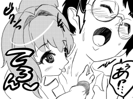 [houjiro] SB undressing mahjong 29836881