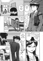 Sister Milk Filled [English] [Rewrite] [EZ Rewriter]