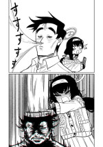 [Asahina Yoshitosi] 木材と泥と屁とホルモン (Blue Archive)