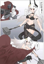 [Rioreori] Mudrock VS Chichi Hunter (Arknights)