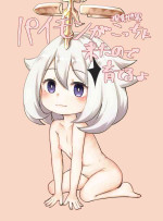 [KOTORIBIDOU (koto)] Paimon ga Kocchi (Genjitsu Sekai) ni Kita node Sodateru yo -Paimon to Chiisana Nakama-tachi 2- (Gen