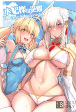 (C103) [Yurutto Pocket (Untue)] Suihi-sama no Junan (Fate/Grand Order)