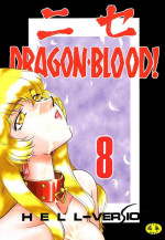 (C59) [LTM. (Taira Hajime)] Nise Dragon Blood! 8. [Chinese] [小梦个人汉化]